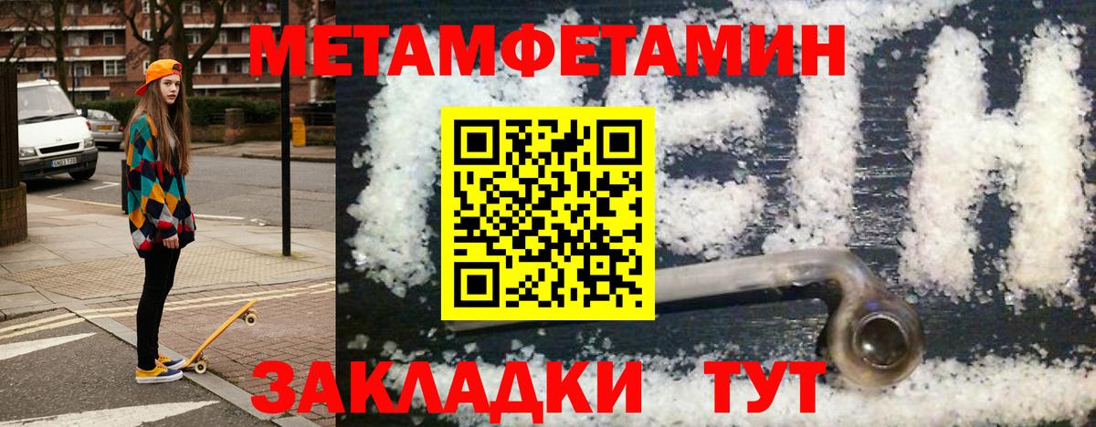 Amphetamine VHQ  Сертолово 