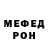 Метадон VHQ Lora Bevz