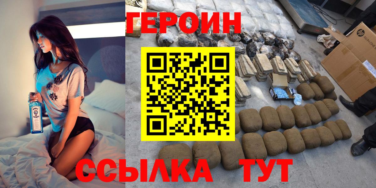 МЕФ Сертолово