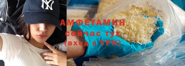 круглые Нязепетровск