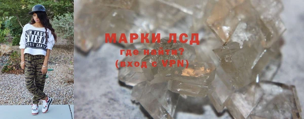 скорость mdpv Новодвинск