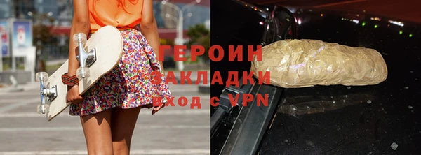 амф Нягань