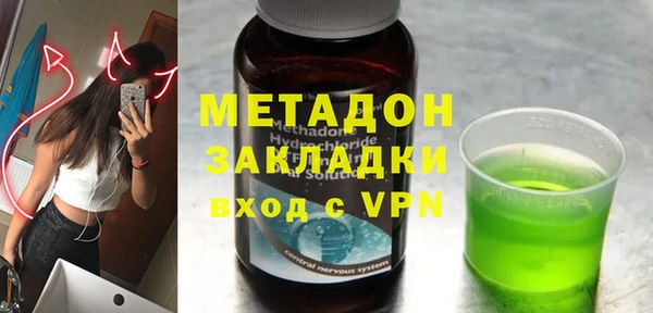 меф VHQ Няндома