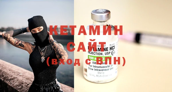 меф VHQ Няндома
