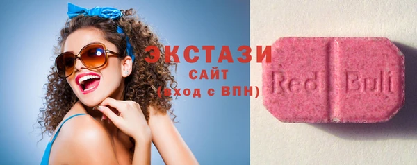 амф Нягань