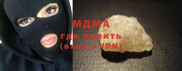 амф Нягань