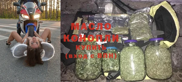 круглые Нязепетровск