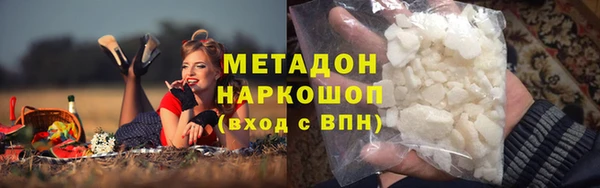 меф VHQ Няндома