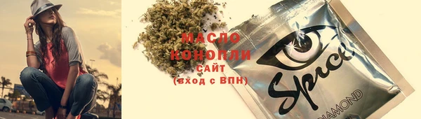 меф VHQ Няндома