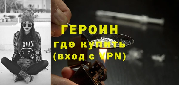 круглые Нязепетровск
