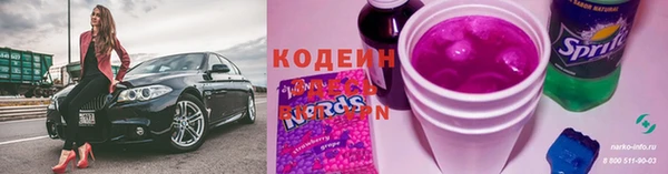 амф Нягань