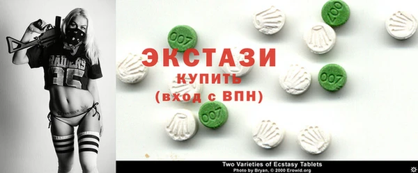 амф Нягань