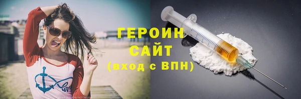 амф Нягань