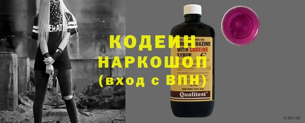 круглые Нязепетровск