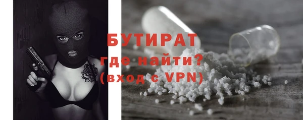 твердый Новокубанск