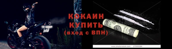 амф Нягань
