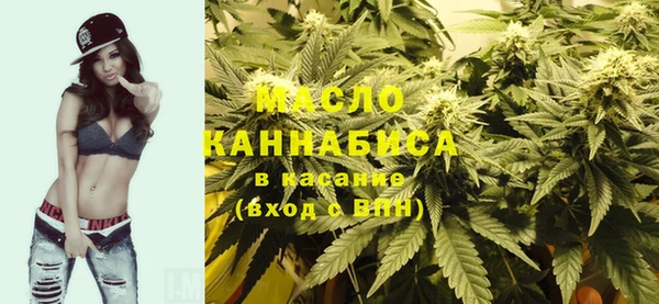 меф VHQ Няндома