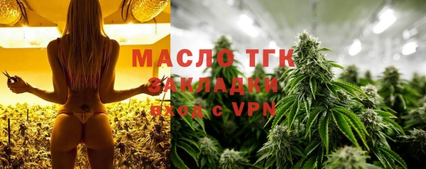 амф Нягань