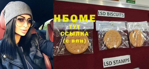 амф Нягань