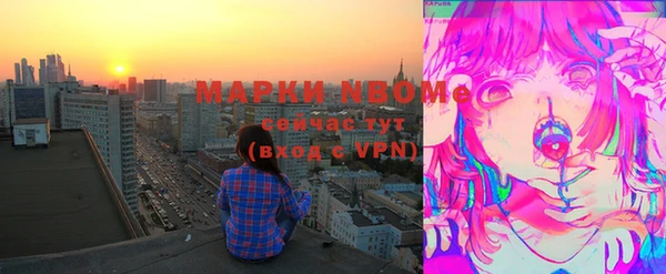 скорость mdpv Новодвинск