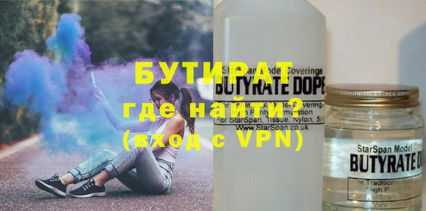 твердый Новокубанск