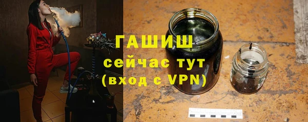 твердый Новокубанск