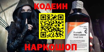 мет Балашиха