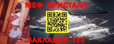 а пвп мука Заводоуковск