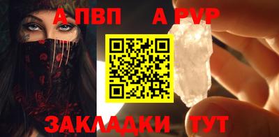 кокаин перу Жуковский
