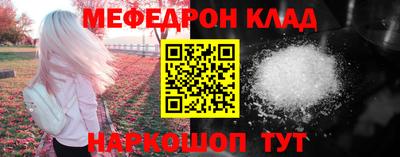 ECSTASY Балаково