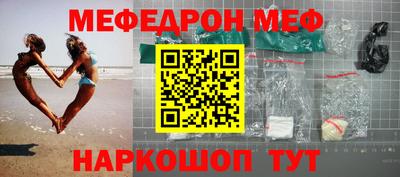 ECSTASY Балаково