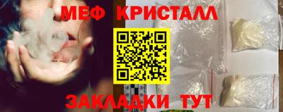 а пвп мука Заводоуковск