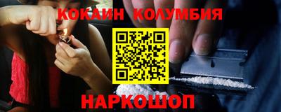 а пвп мука Заводоуковск