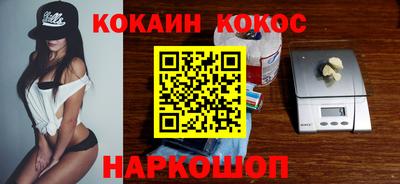 мет Балашиха