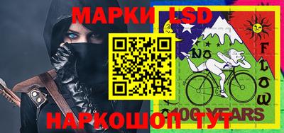 ECSTASY Балаково