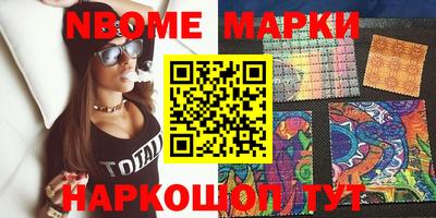 ECSTASY Балаково