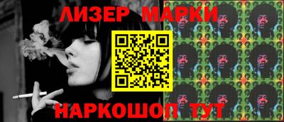 ECSTASY Балаково