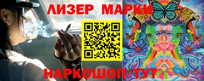 ECSTASY Балаково