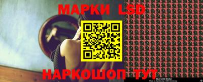 мет Балашиха