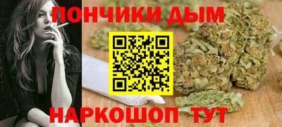 а пвп мука Заводоуковск