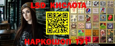 а пвп мука Заводоуковск