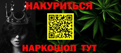 марки lsd Азнакаево
