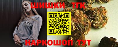 а пвп мука Заводоуковск