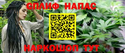 а пвп мука Заводоуковск