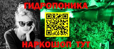мефедрон VHQ Заволжье