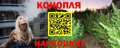 экстази Абакан
