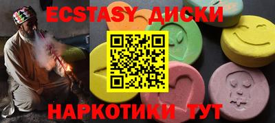 а пвп мука Заводоуковск