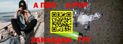 ECSTASY Балаково