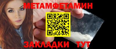 кокаин перу Жуковский