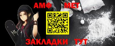 ECSTASY Балаково